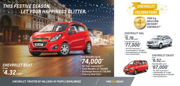 chevrolet festive discount offers india