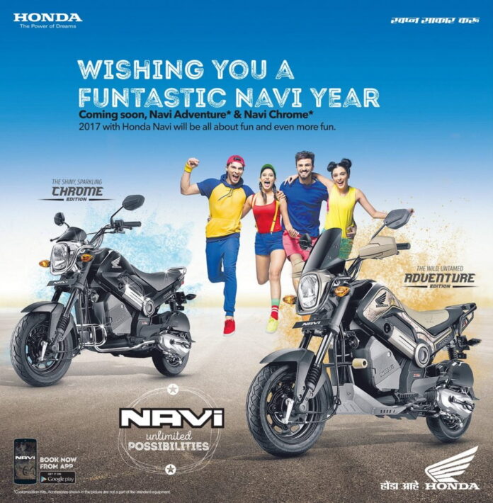 Honda-Navi-Chrome-and-Adventure