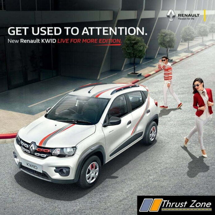 Renault-Kwid-live-for-more-edition