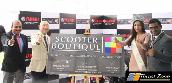 Yamaha Scooter Boutique (1)