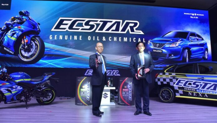 Suzuki ECSTAR Lubricants For Motorcycles Launched In India