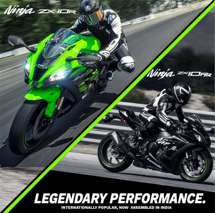 Prices For ZX-10R and ZX-10RR i