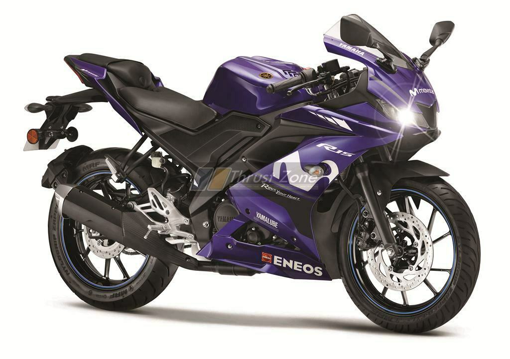 Yamaha R15 Moto GP Edition Launched - Know Details