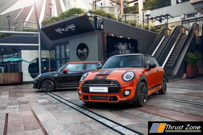 Mini Cooper S Oxford Edition India (1)