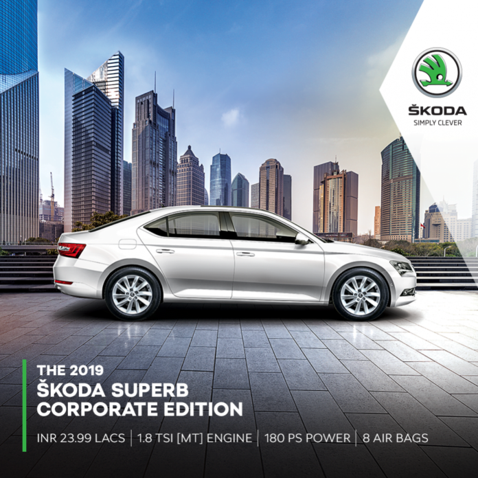 2019-ŠKODA SUPERB Corporate Edition