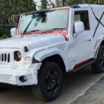 2020 New Mahindra Thar