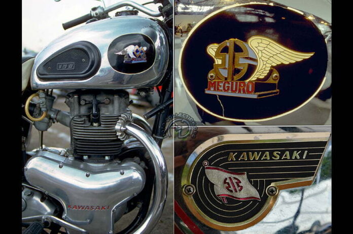Kawasaki Meguro