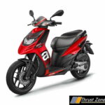 2020 Aprilia-SR-150-ABS (1)