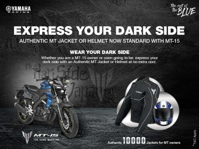 Yamaha MT-15 Owners and Future Buyers To Get Free Riding Gear