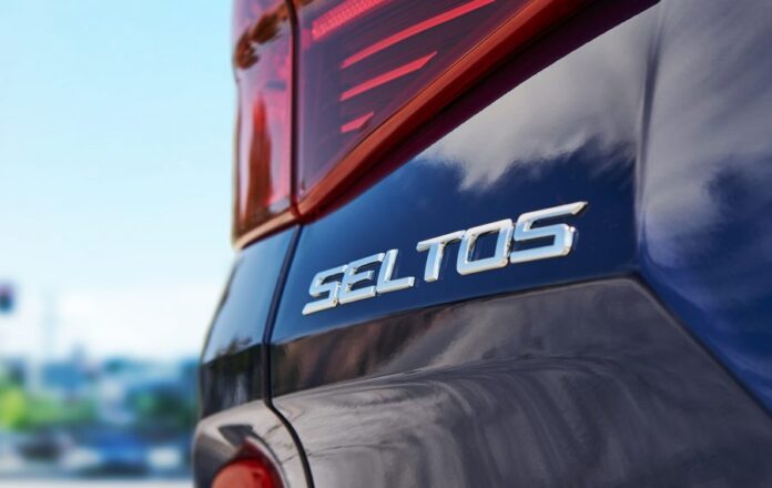 Kia SELTOS EMBLEM