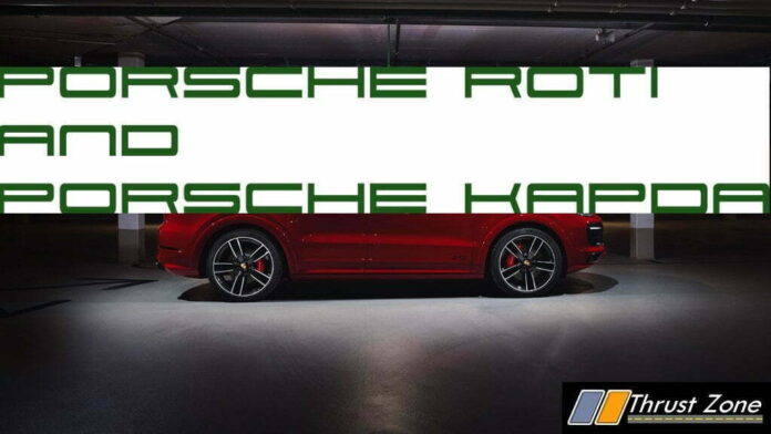 Porsche Roti-Porsche Kapda