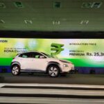 hyundai-kona-india-launch