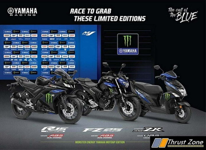 2019-Yamaha-Moto-Gp-Call-of-blue-edition-5.jpg