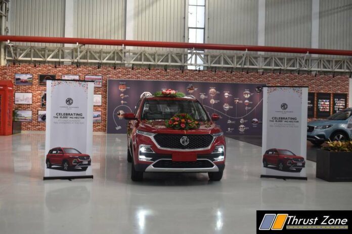 MG Motor India milestone Rolls Out 10,000th unit of HECTOR