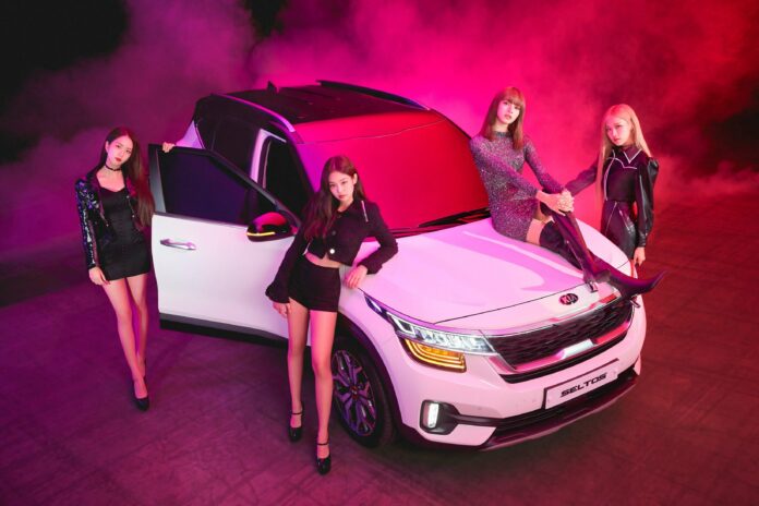 Kia ‘Lucky Drive to Seoul’ with Black Pink