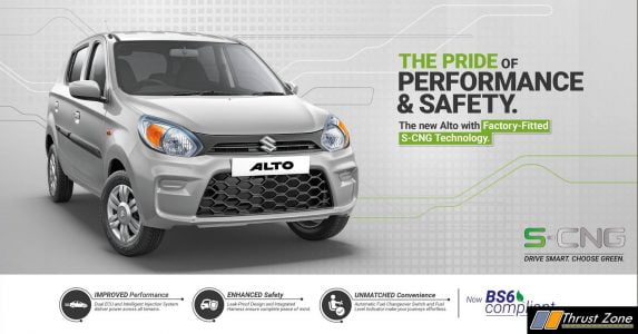 Maruti Suzuki Alto BS6 now also available in S-CNG