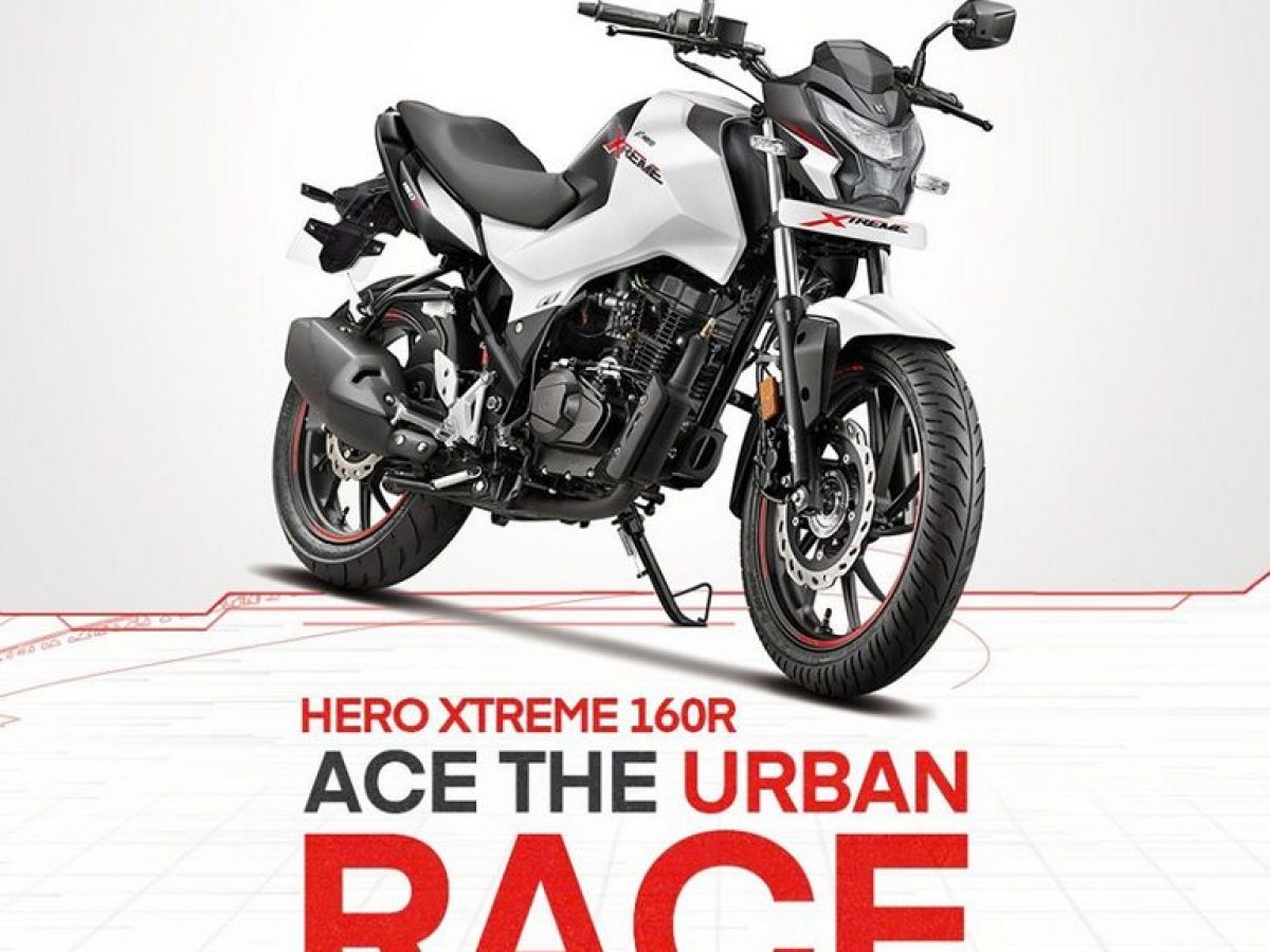 Hero Xtreme 160r Bs6 Launched Know Price And Details Hero Xtreme 160r Bs6 Launched Know Price And Details