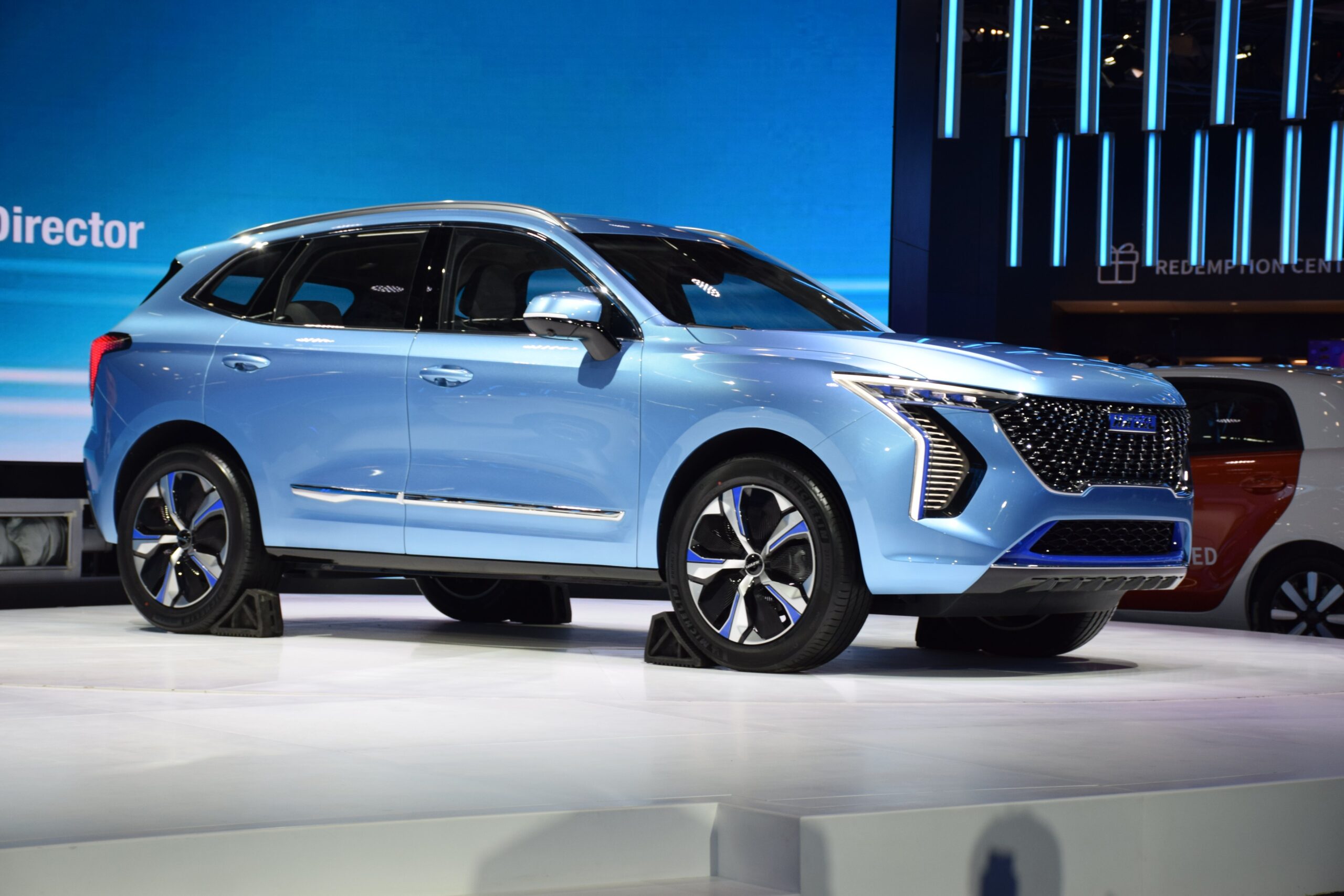 Haval Chulian 2021