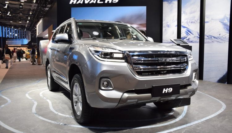 Haval f 9