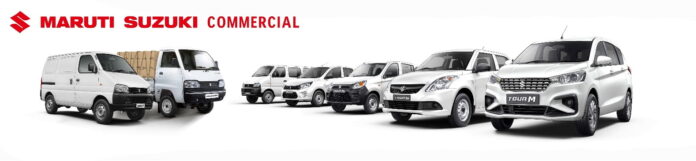 Maruti Commercial Vehicles