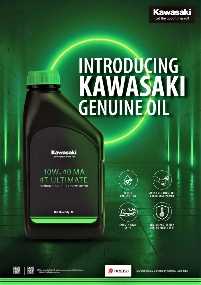Kawasaki Genuine Oil - Poster