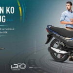 2020 Hero Super Splendor BS6 (1)