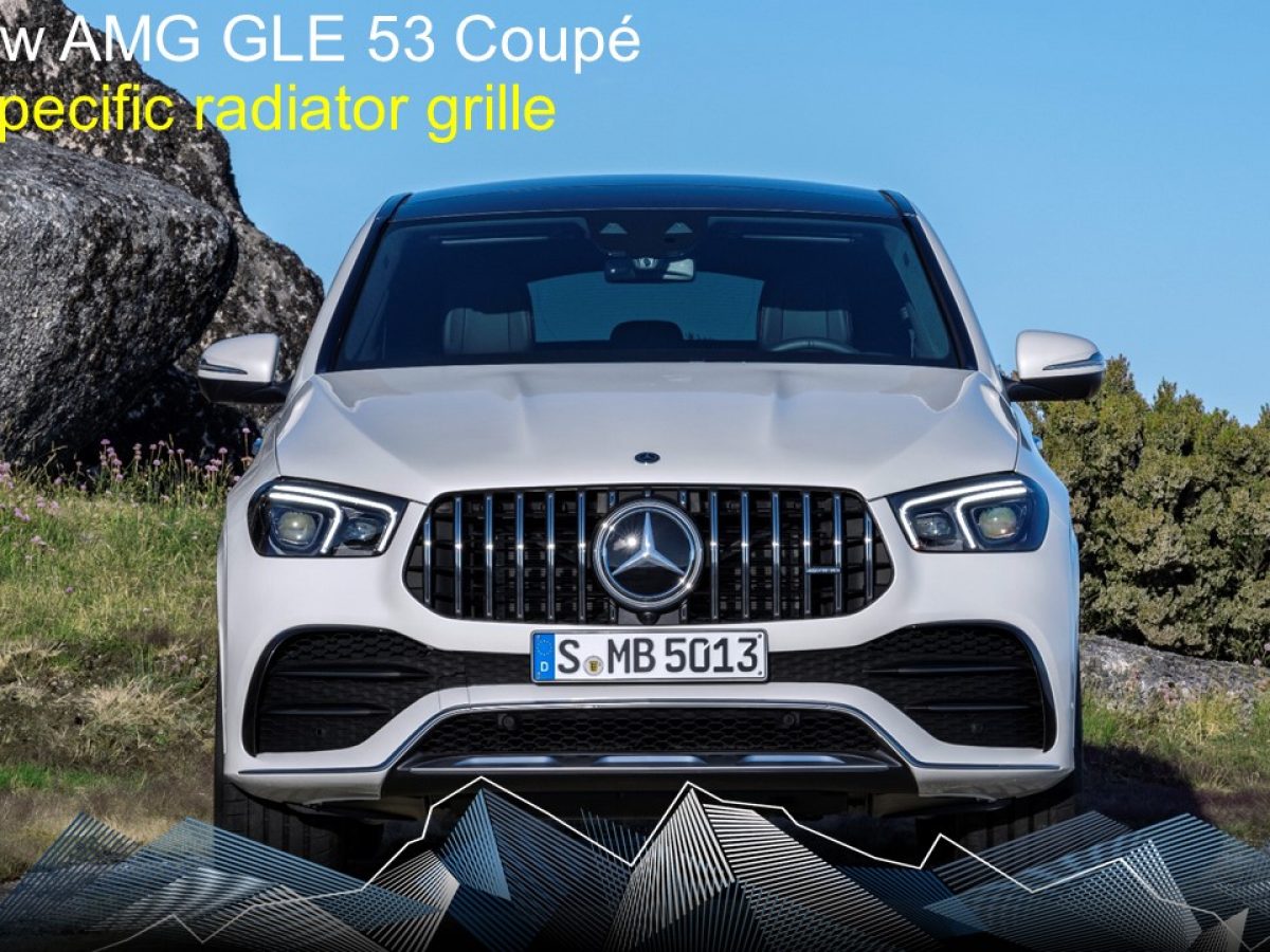 Mercedes Amg Gle 53 Coupe India Launch Price Revealed Mercedes Amg Gle 53 Coupe India Launch Price Revealed