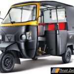 Mahindra Alfa BS6 Passenger