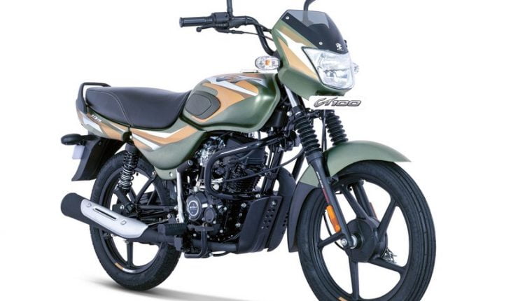 ct 100 price on road 2020
