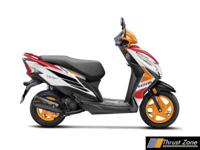 Dio Repsol Honda Edition