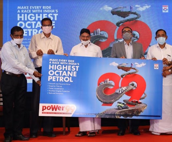 HP Power 99 Octane Fuel In Tamil Nadu!