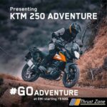 KTM 250 ADV (1)