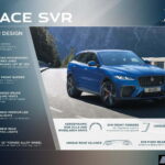 2021 New Jaguar F-PACE SVR Revealed! (8)