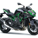 2021 Kawasaki India BS6 Z H2