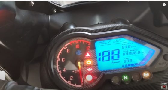 bajaj-pulsar-220f-2021-speedo