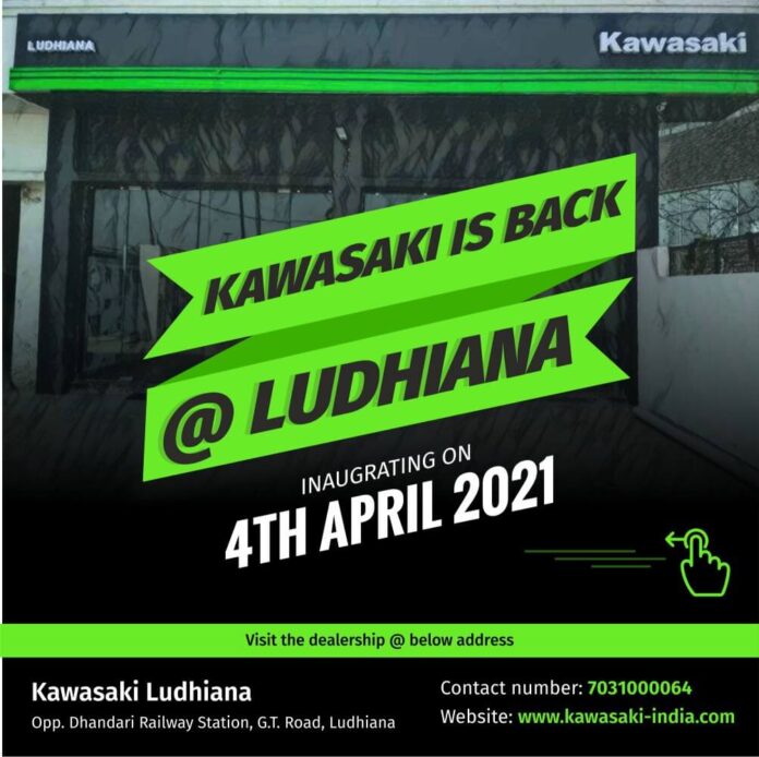 Ludhiana-Kawasaki-