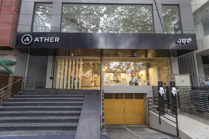 Second Ather Space Inaugurated In Bangalore (1)