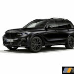 bmw-x7-edition-in-fr