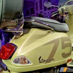 Vespa 75'th Anniversary Edition Launched in India - Happy Birthday Vespa! (4)