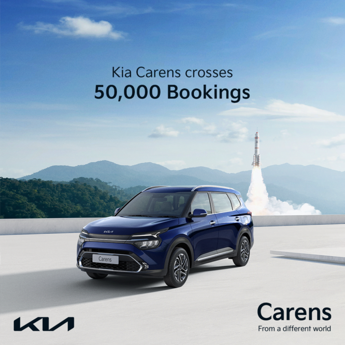 Kia Carens Booking Amount Cross 50,000 Mark Under 60 Days!