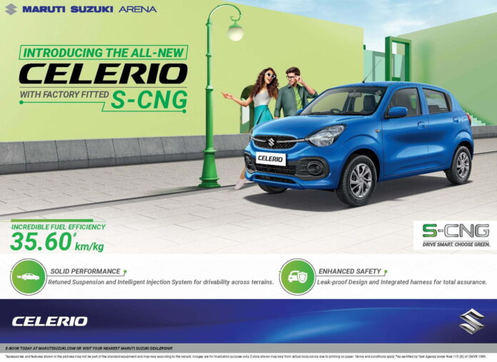 Maruti Celerio CNG Launched