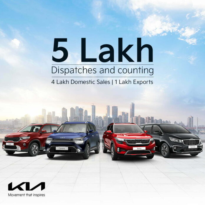 Kia India 5 lakh dispatches