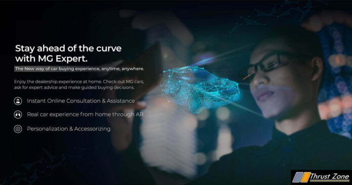 MG eXpert Launched! A Product Exploration Experience