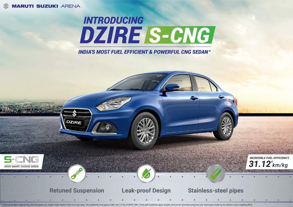 2022 Maruti Suzuki Dzire CNG Variant Launched - Know Details