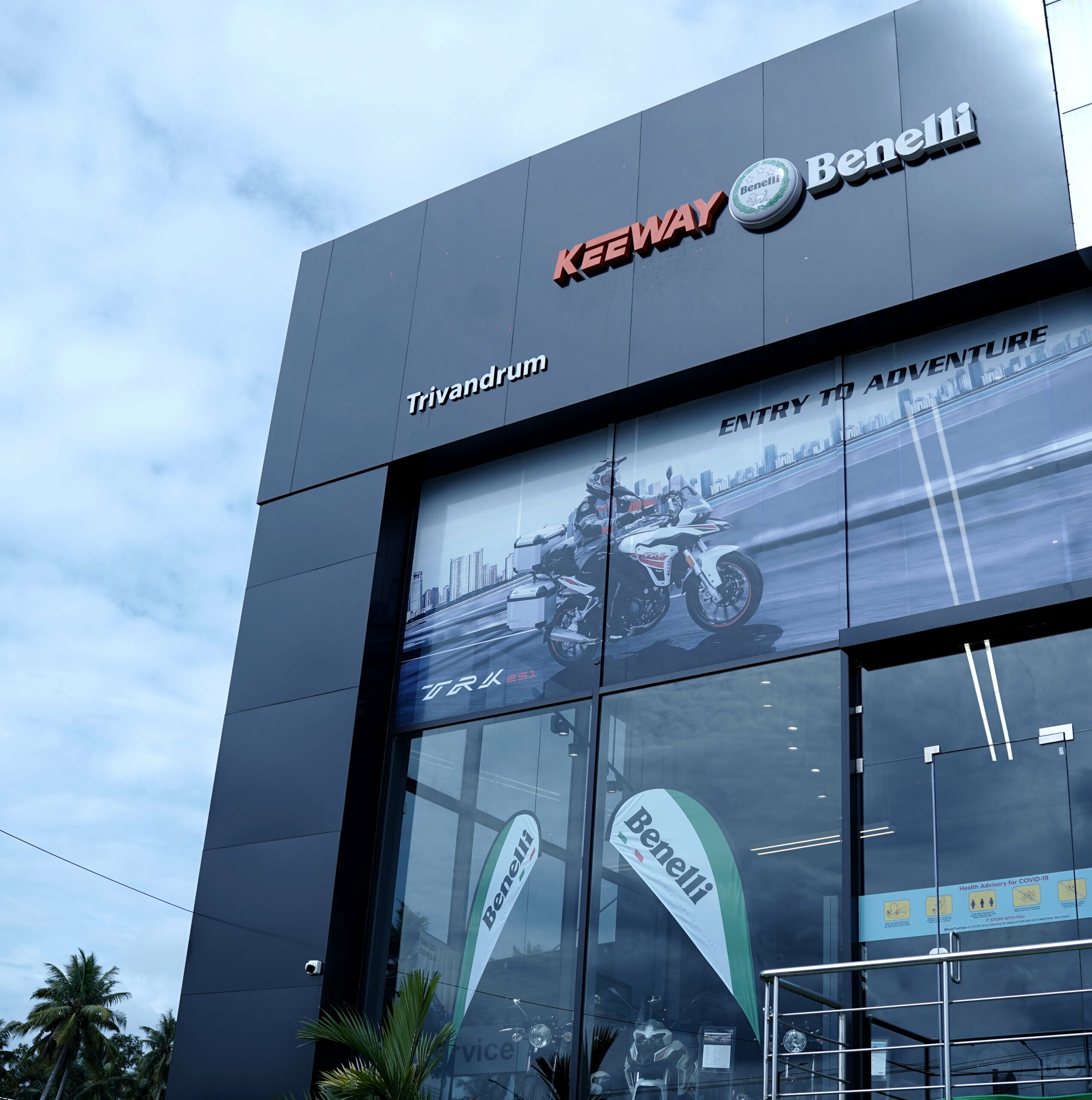 Benelli Keeway India Inaugurated 50th Dealership At Trivandrum (2)