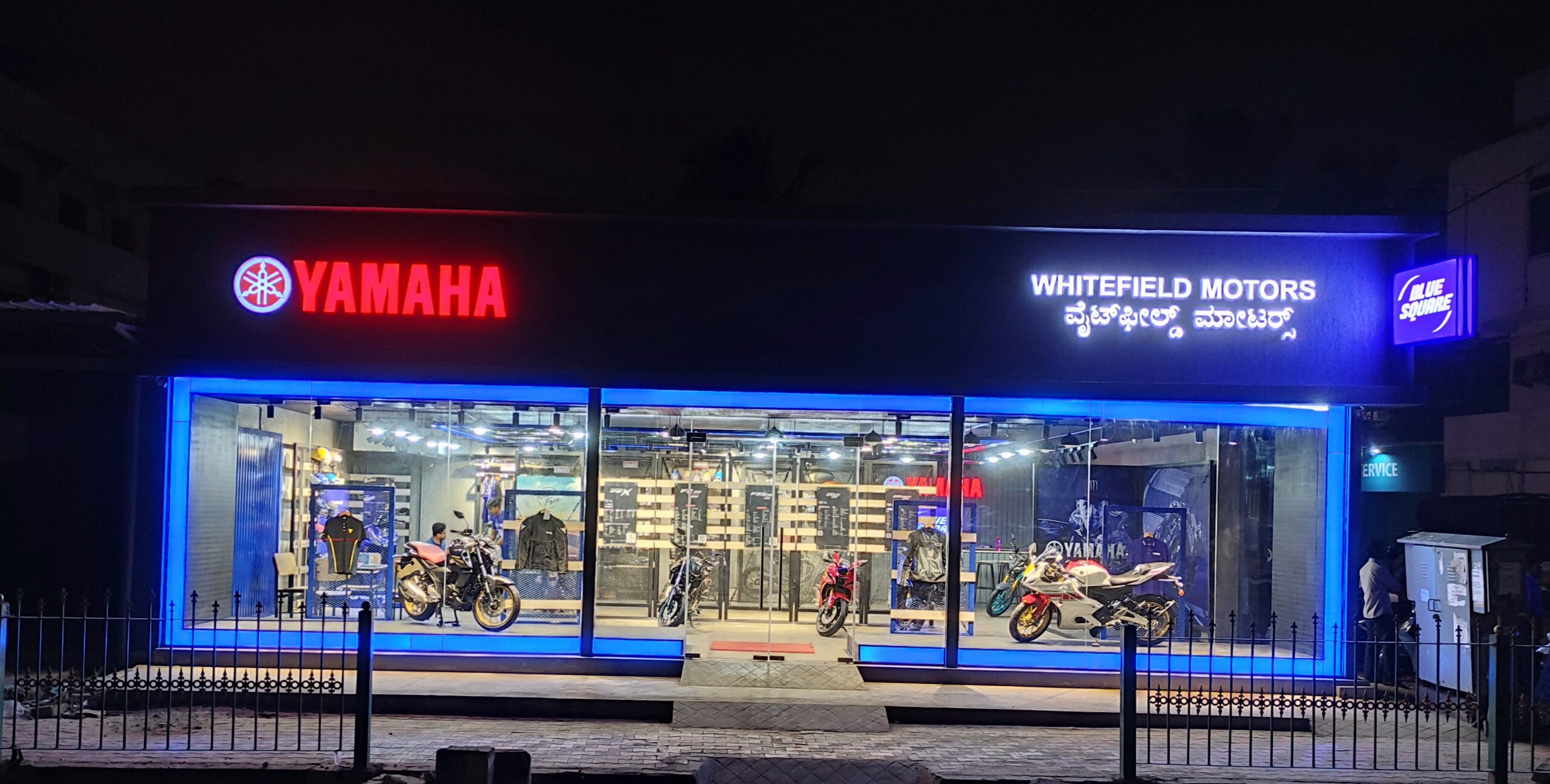 Yamaha Blue Square Bangalore Outlets Inaugurated In Premium Push!