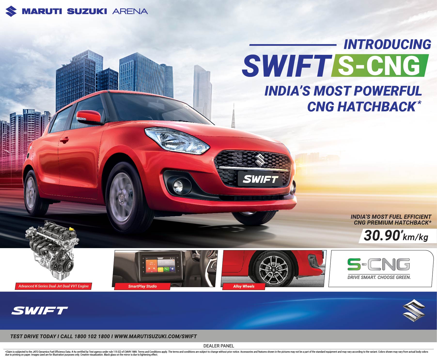 2022 Maruti Suzuki Swift CNG Launched In India!