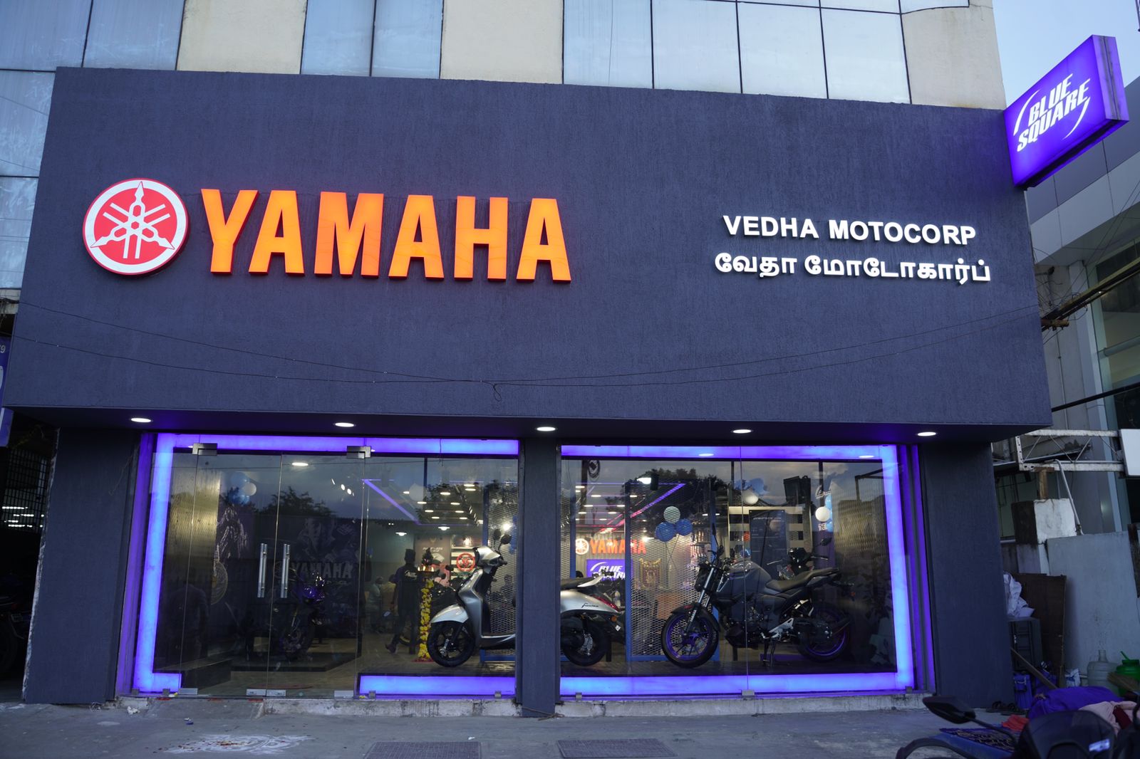 Yamaha Opens 80 Blue Square Showroom - Reveals Call of Blue Version 3