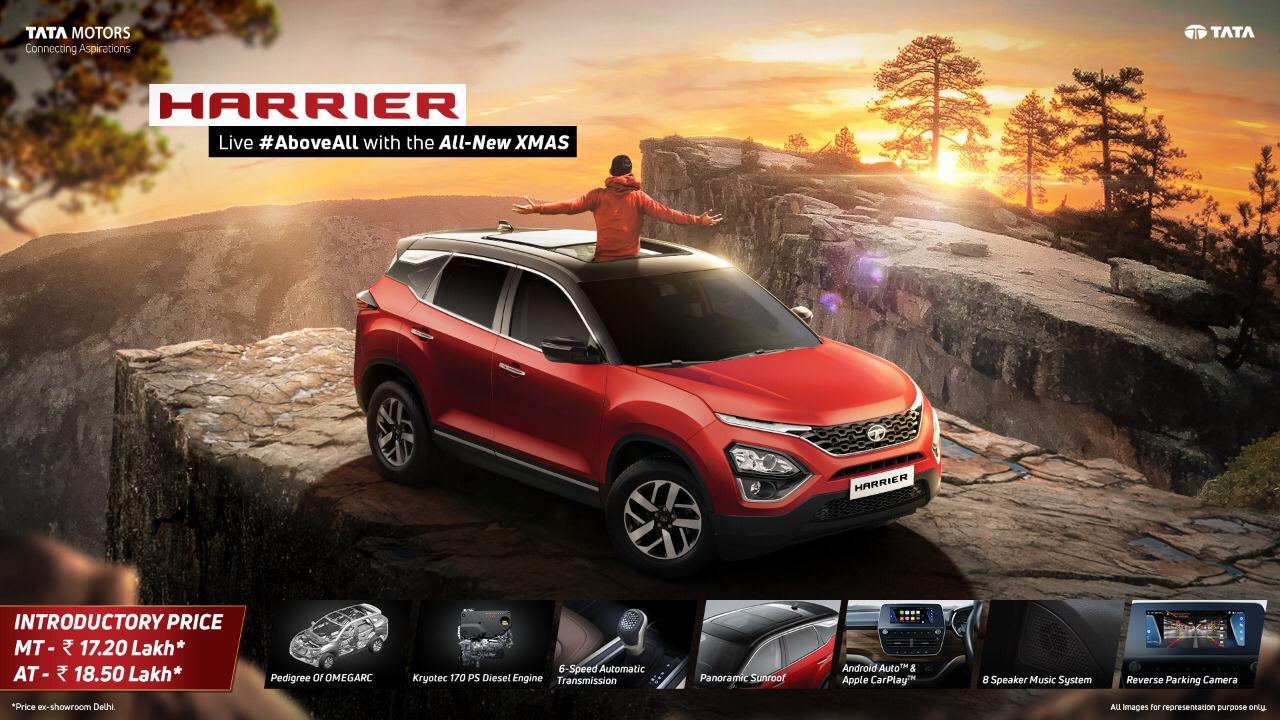 Tata Harrier XMS and XMAS Variants Launched - Full Details