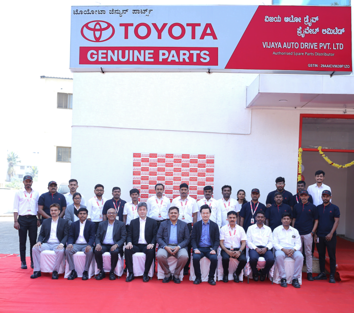 Toyota Genuine Parts Distributor Inaugurated